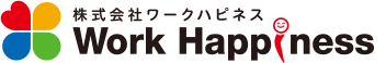 株式会社ワークハピネス